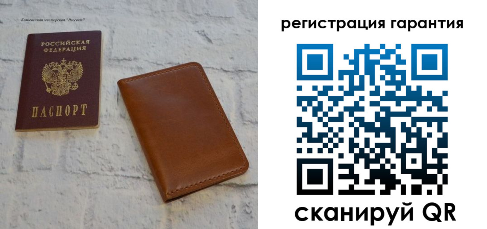временная регистрация госуслуги в Курске